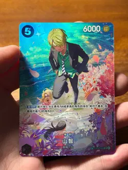 Sanji SR ST14-003 [SP PAR] Parallel [OP10] Royal Blood One Piece Chinese - Image 1