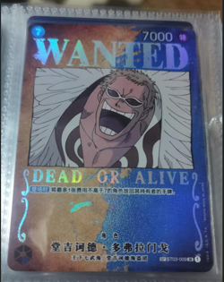 Donquixote Doflamingo WANTED SR ST03-009 [SP PAR] Parallel OP03 One Piece - Image 1