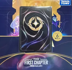 Disney Lorcana Friends on the Other Side Foil 64/204 The First Chapter Japanese - Image 2