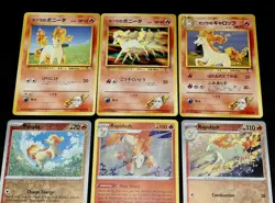 VTG Blaine's Ponyta & Rapidash No Rarity Error POKEMON TCG FIRE HORSE 12 Cards - Image 3