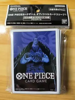 One Piece Chinese Card Game New Sleeve Set (70 Pieces) - Crocodile - Image 1