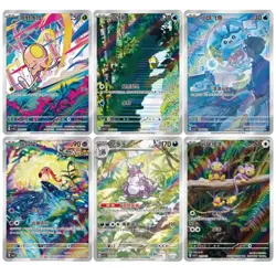 2025 Pokemon S-Chinese Exclusive Journey Collection Booster Pack 2 Card - Image 3