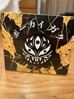 Pokai Gaku Booster Box Sealed - Pokemon Custom Cards - Image 1