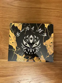 Pokai Gaku Booster Box Sealed - Pokemon Custom Cards - Image 2