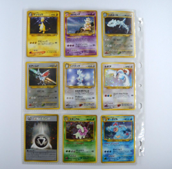 100% Complete Japanese Neo Genesis Set 96/96 Pokemon Cards Lugia Steelix Pichu - Image 3