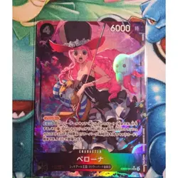 Perona (Alt Art) EB03-045 SR ONE PIECE Heroines Edition Japanese Card NM - Image 1