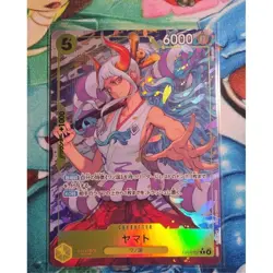 Yamato (Alt Art) EB03-057 R ONE PIECE Heroines Edition - ONE PIECE Card Japanese - Image 1