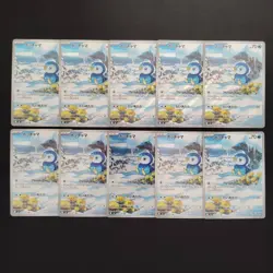 IN STOCK Pokemon Card Piplup AR x10 085/080 M2 Inferno X Japanese NM - Image 1