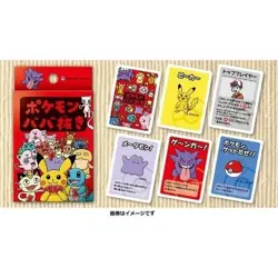 Pokemon Japanese Old Maid Babanuki Playing Card Poker Deck Red Limited Sealed - Image 5