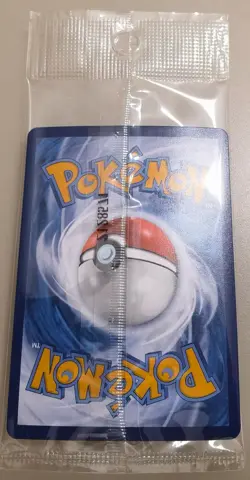 Pokemon 123/S-P Lance's Charizard V 25th Anniversary Chinese Promo Card Sealed - Image 2