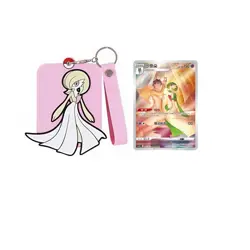 Pokemon S-Chinese (Gengar Card Frame Case Gift Box) Gardevoir CSUC Holo NM - Image 1