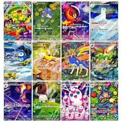 Inferno X AR Complete Set of 12 081-092/080 M2 - Pokemon Card Japanese - Image 1