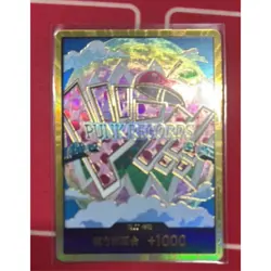 DON Card Vegapunk PRB-02 [Gold Frame] THE BEST vol.2 One Piece Chinese NM - Image 1