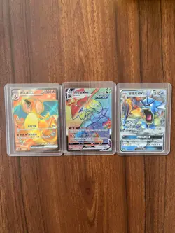 Pokemon TCG Chinese 3 Card Charizard-EX Rayquaza-VMAX Gyarados-GX Holo 151 NM - Image 1