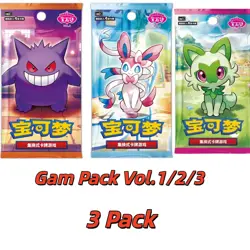 2025 Pokemon TCG Chinese Card Gem Packs Vol.1/2/3 CBB3C Booster Pack Sealed - Image 1