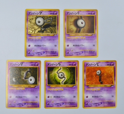 Unown L S V F I Ex/NM Japanese Neo Destiny Discovery 5 Pokemon Card Set - Image 1