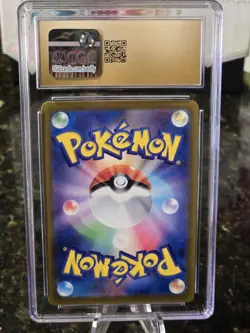 CGC Pristine10-Metagross VMAX 050/070-Japanese Jet Black Spirit- Pokemon TCG - Image 2