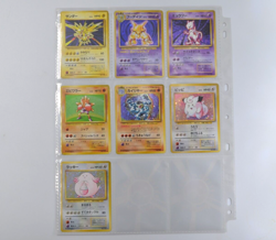 fi-500553 100% Complete Japanese Pokemon Base Set - Image 2
