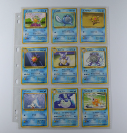fi-500553 100% Complete Japanese Pokemon Base Set - Image 5