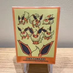 Pokemon Chinese Vaporeon Flareon Jolteon 3 Sleeve Sets (64 Pieces Each) Sealed - Image 2