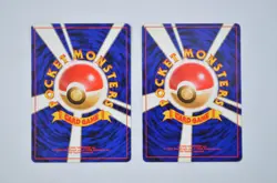 Broken Ground Gym / Thought Wave Machine Trainer Neo Destiny Japanese Pokemon - Image 2