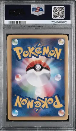 2001 POKEMON JAPANESE VS 1ST EDITION #022 MORTY'S HYPNO PSA 10 GEM MINT - Image 2