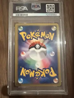 2001 POKEMON JAPANESE VS 1ST EDITION #022 MORTY'S HYPNO PSA 10 GEM MINT - Image 4