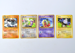Jynx Graveler Rattata Magnemite Vending Series Corocoro Glossy Japanese Pokemon - Image 1