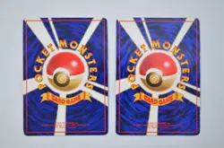 Jynx Graveler Rattata Magnemite Vending Series Corocoro Glossy Japanese Pokemon - Image 3