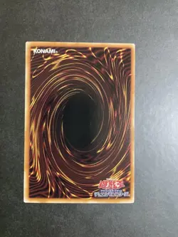 Yugioh Uria Lord of Searing Flames Secret Japanese Limited Pack GX Slifer NM - Image 3