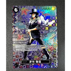 Rob Lucci SR OP03-092 [SP PAR] Parallel Awakening of New Era One Piece Chinese - Image 1