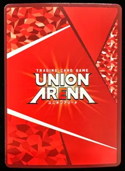 UNION ARENA UA18BT/NIK-1-002 Helm Parallel U NIKKE Japanese NM - Image 2