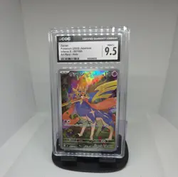 2025 Pokemon Cards JPN. Zacian 087/080 AR 9.5 CGC - Image 1