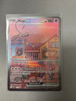 Mew ex 053 Sv: Scarlet & Violet Promo Cards Holo - Image 1