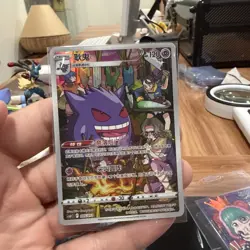 Pokemon PTCG S-Chinese Card Gengar csUC 005/012 F Promo NM US seller - Image 4