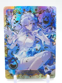 Goddess Trail - Anime Waifu UTR Trading Card - Cantarella - Image 1