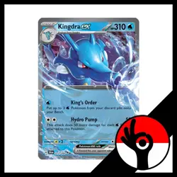 Pokemon TCG: Shrouded Fable - 012/064 - Kingdra Ex - Image 1
