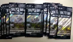 10Pcs Pokemon Chinese Arceus V 125/S-P Promo Legends Arceus Sealed IN STOCK - Image 4