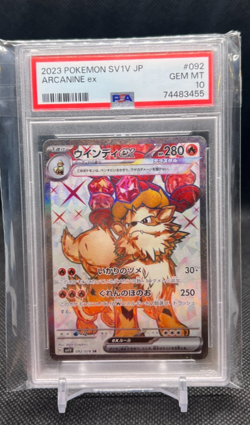 2023 Pokemon Japanese Sv1v-Violet EX Arcanine EX Super Rare #092 PSA 10 - Image 1