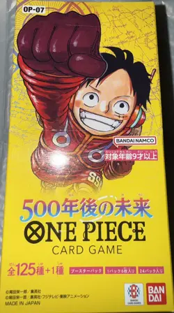 ONE PIECE Card Game 500 Years in the Future OP-07 BANDAI Box Japan - Image 1