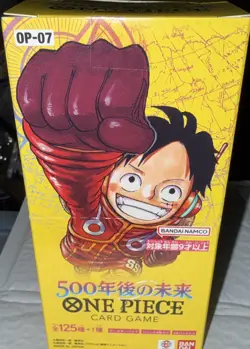 ONE PIECE Card Game 500 Years in the Future OP-07 BANDAI Box Japan - Image 2