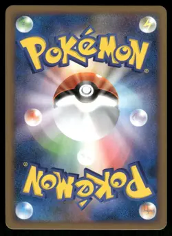 Pokemon Cards Cyndaquil 014/070 SoulSilver Collection Common Japanese NM - Image 2