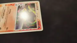 Pokemon Card Rayquaza Meiji Pcg Promo Delta Species Ex Holon Japanese NM - Image 5
