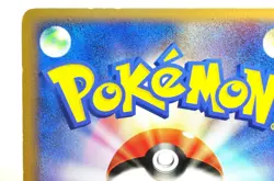 Pokemon Card TCG Pikachu DPBP#026 DP2 Secret of the Lakes 2007 Japanese MP - Image 5