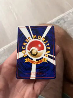 The Pokemon Company Jynx 70 HP Intro Pack (Bulbasaur) 37 Japanese Regular 1996 - Image 4