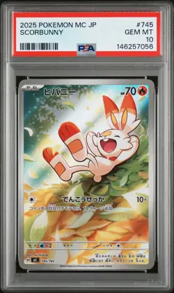 2025 POKEMON JPN MC-START DECK 100 BATTLE COLL #745 SCORBUNNY PSA 10 - Image 1