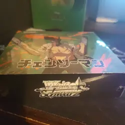 Weiss Schwarz - Chainsaw Man Booster Box. Japanese. New, Sealed. Combined 📦 - Image 3