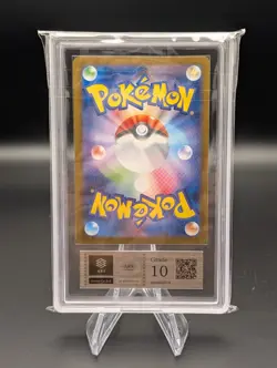 ARS 10 Umbreon ex SAR 217/187 Terastal Festival sv8a 2024 Pokemon Card Japanese - Image 2