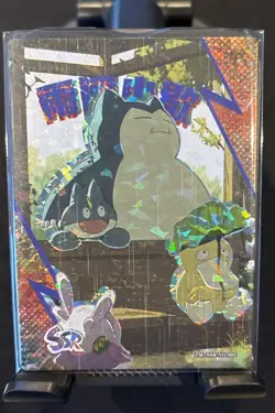 Full Art Snorlax And Psyduck SSR No. 002 NON-TCG Pokemon Card Eif Origin 3.0 - Image 1
