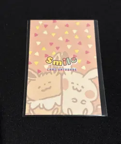Limited Edition Full Art Rare Smile Psyduck Pokemon Card Database #0054 ✨ - Image 2